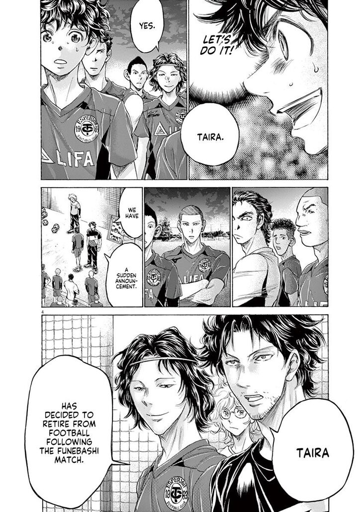 Ao Ashi, Chapter 175 image 04